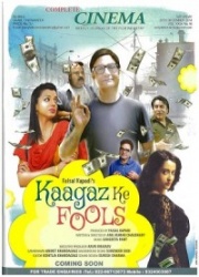 Kaagaz Ke Fools - SCam